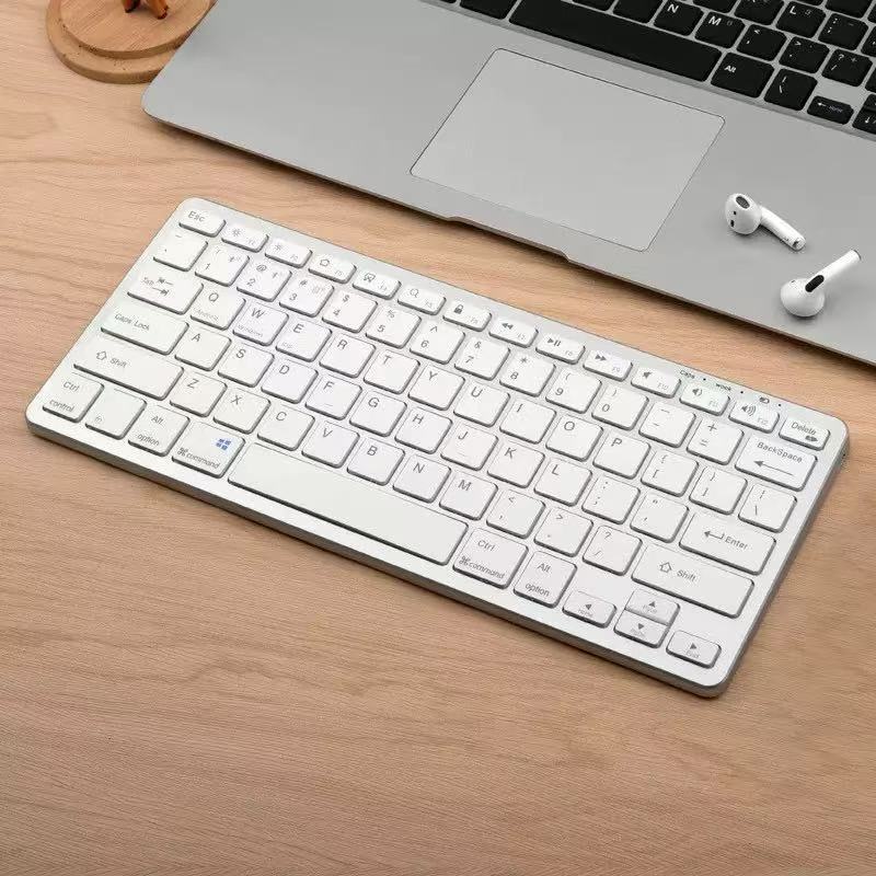 WirelessBluetooth Tastatur Brehn