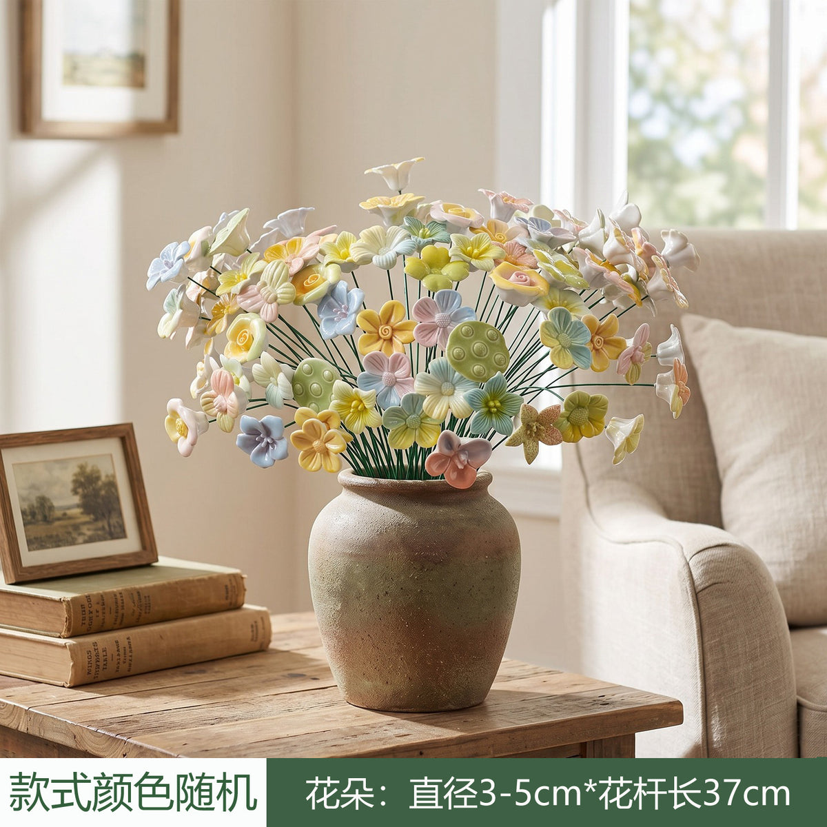 Künstlerische florale Skulptur