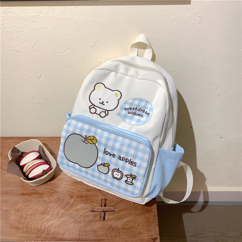 Schulrucksack Brehn