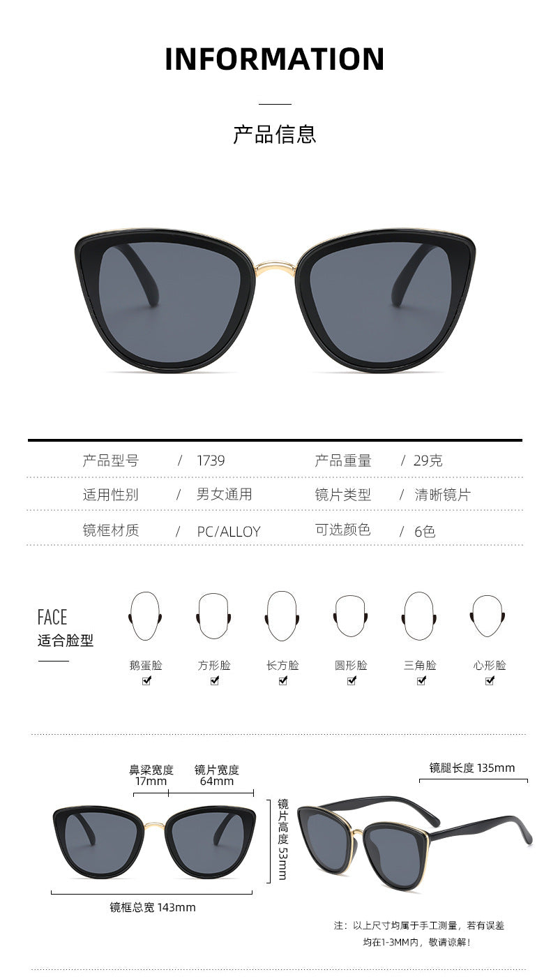 Damen Cat-Eye Sonnenbrille mit transparentem Rahmen und UV-Schutz Brehn
