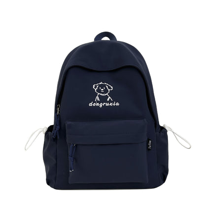 Lässiger Alltagsrucksack Brehn