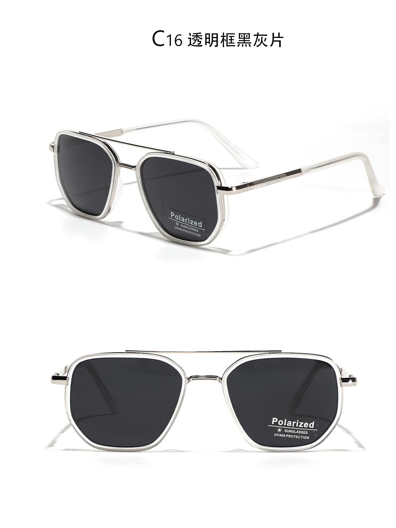 Damen Quadratische Sonnenbrille mit polarisierten Gläsern und elegantem Metallrahmen Brehn