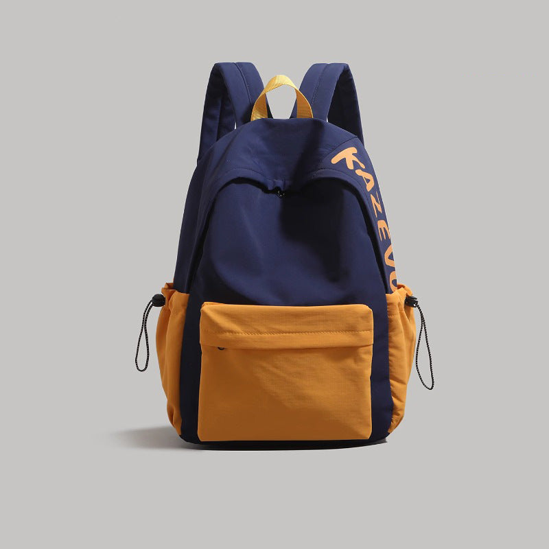 Multi-Functional Casual Rucksack Brehn