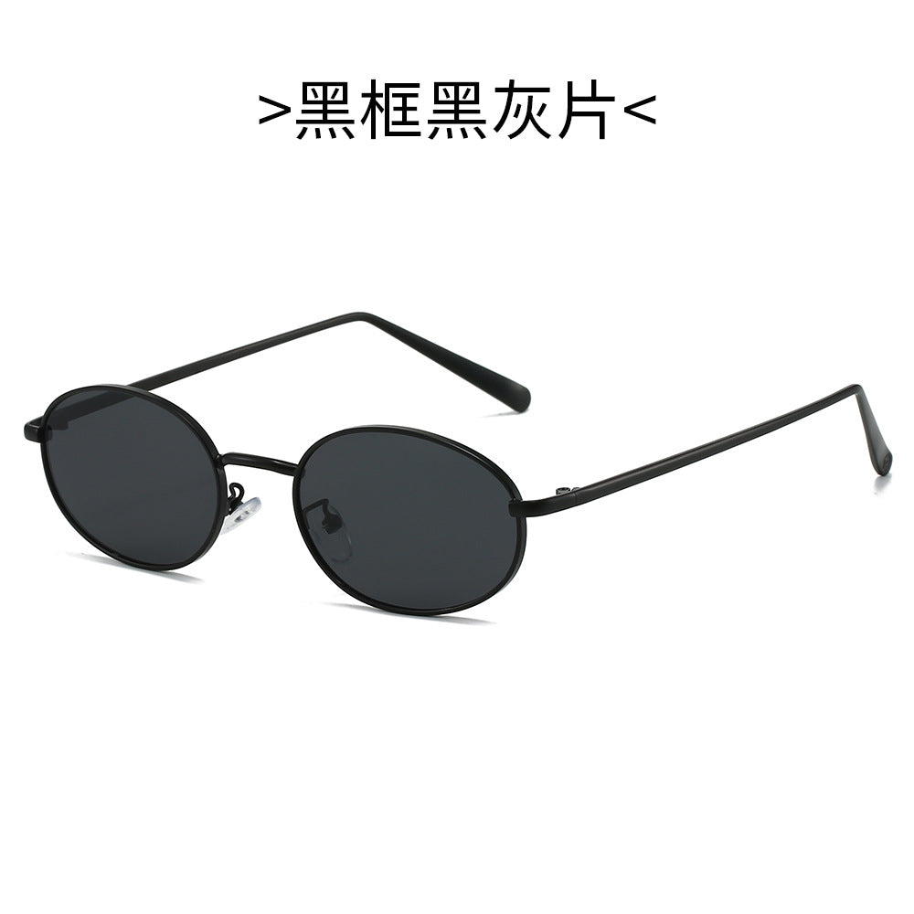 Damen Retro-inspirierte Sonnenbrille Brehn