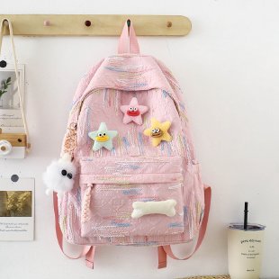 Rucksack Aus Hochwertigem, Farbenfrohem Material mit Verspielten Applikationen Brehn