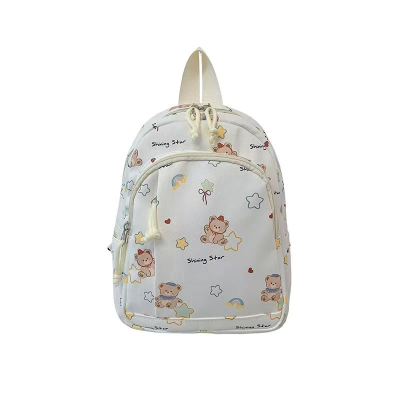 Rucksack mit Süßem Tiermotiven und Praktischen Organizer-Fächern Brehn