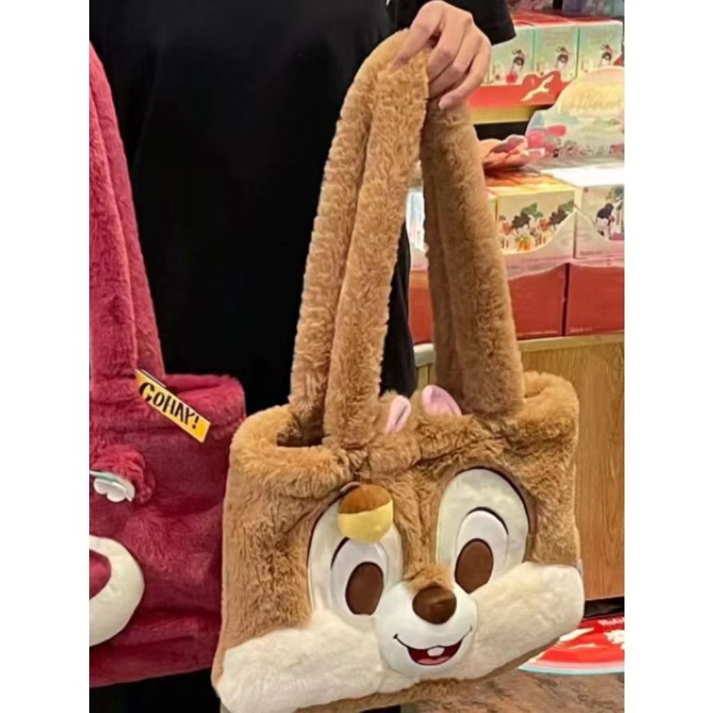 Plüsch Tragetasche mit Tiergesicht Brehn