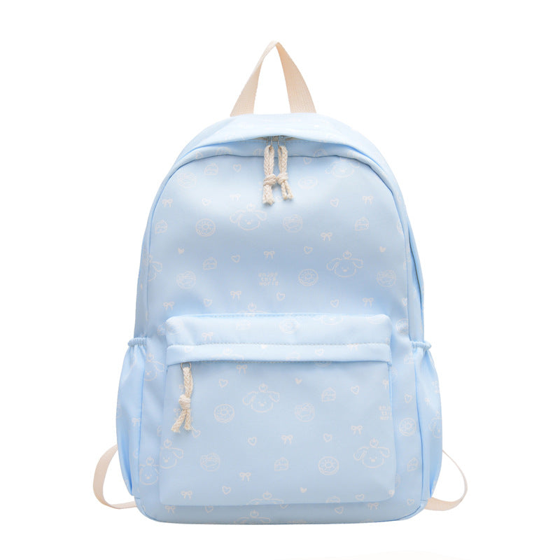 Rucksack mit Niedlichen Tiermotiven und Praktischen Fächern Brehn
