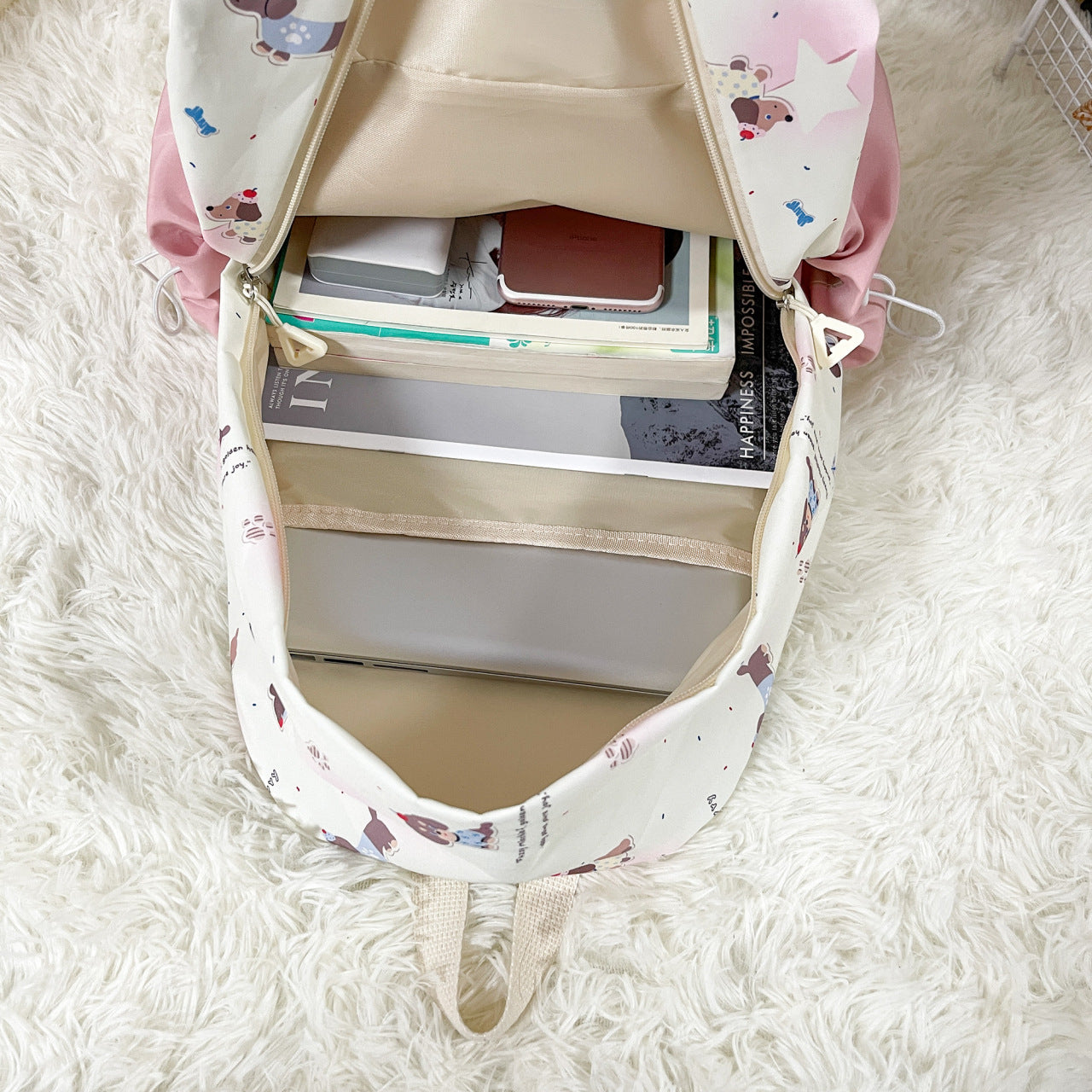 Plüsch Rucksack mit Tierischem Motiv und Multifunktionalem Design Brehn