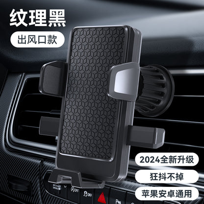 Herren Kfz Smartphone Halterung Brehn