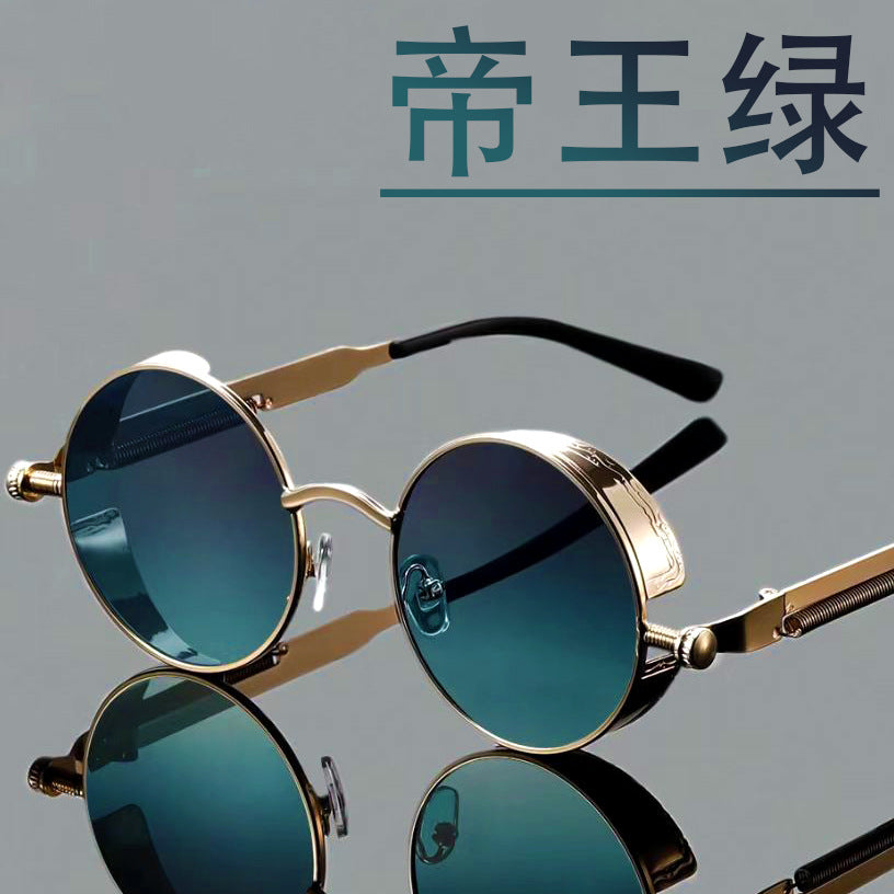 Retro-Runde-Fassung-Sonnenbrille Brehn