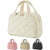 Modische und Praktische Quilted Handtasche Brehn