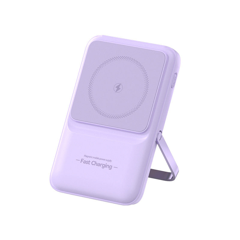 Tragbare Powerbank mit Magnetladetechnologie und Integriertem Kabelmanagement Brehn
