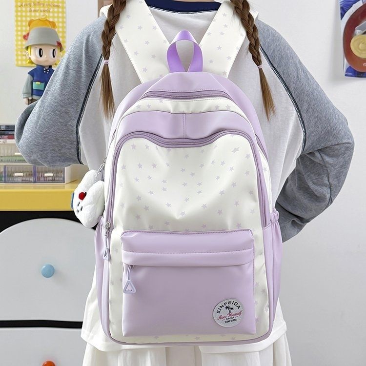 Lässiger Rucksack mit Sternmuster