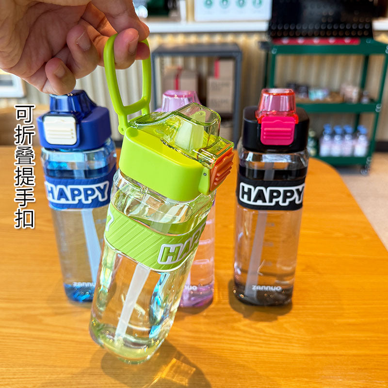 Damen Auslaufsichere Trinkflasche mit integrierter Messskala und sicherem Deckel Brehn