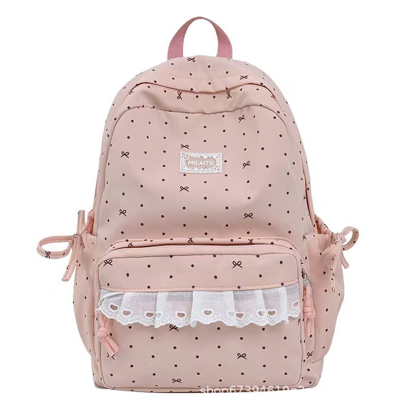 Dekorativer Rüsch-Rucksack Brehn