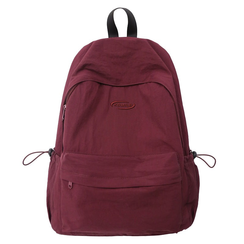 Leichter Reise-Schulrucksack Brehn