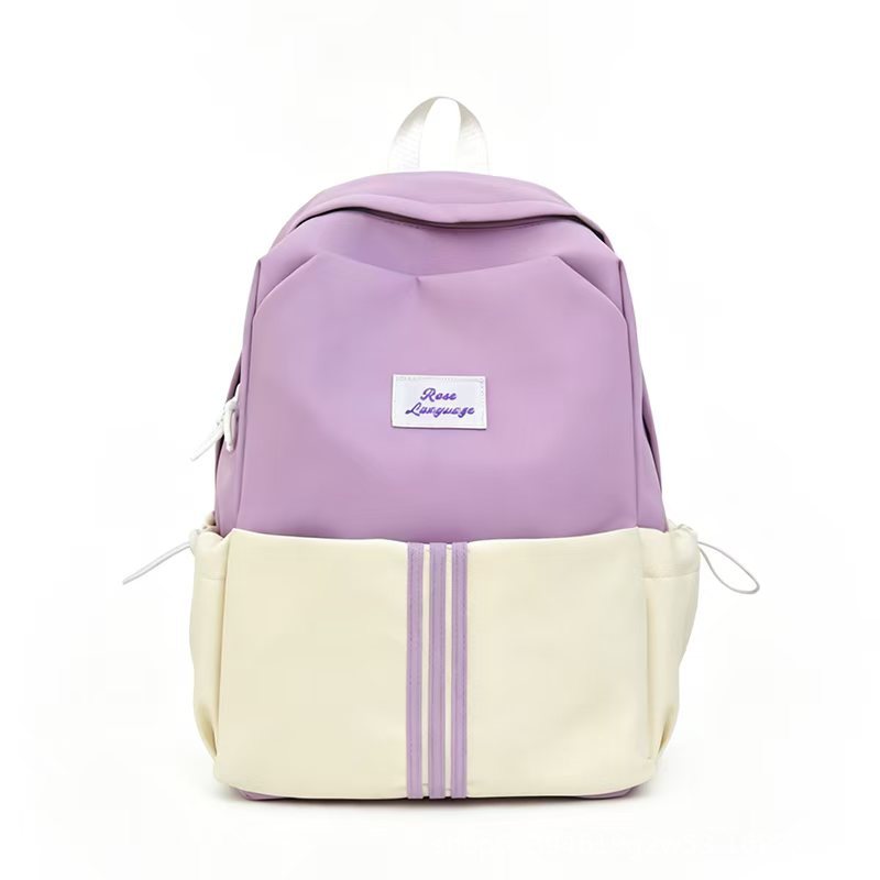 Stylischer Freizeit-Rucksack Brehn