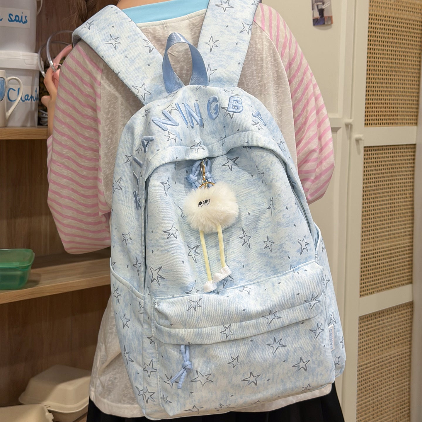 Damen stilvoller Stern-Print Rucksack Brehn