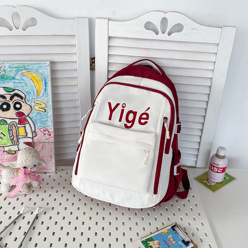 Vielseitiger Alltag-Rucksack Brehn