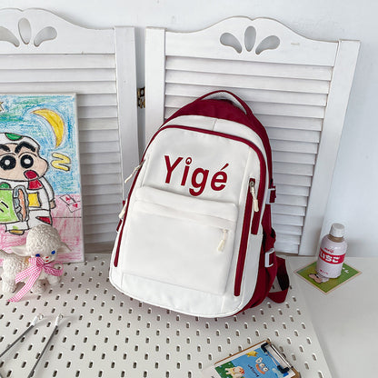 Vielseitiger Alltag-Rucksack Brehn
