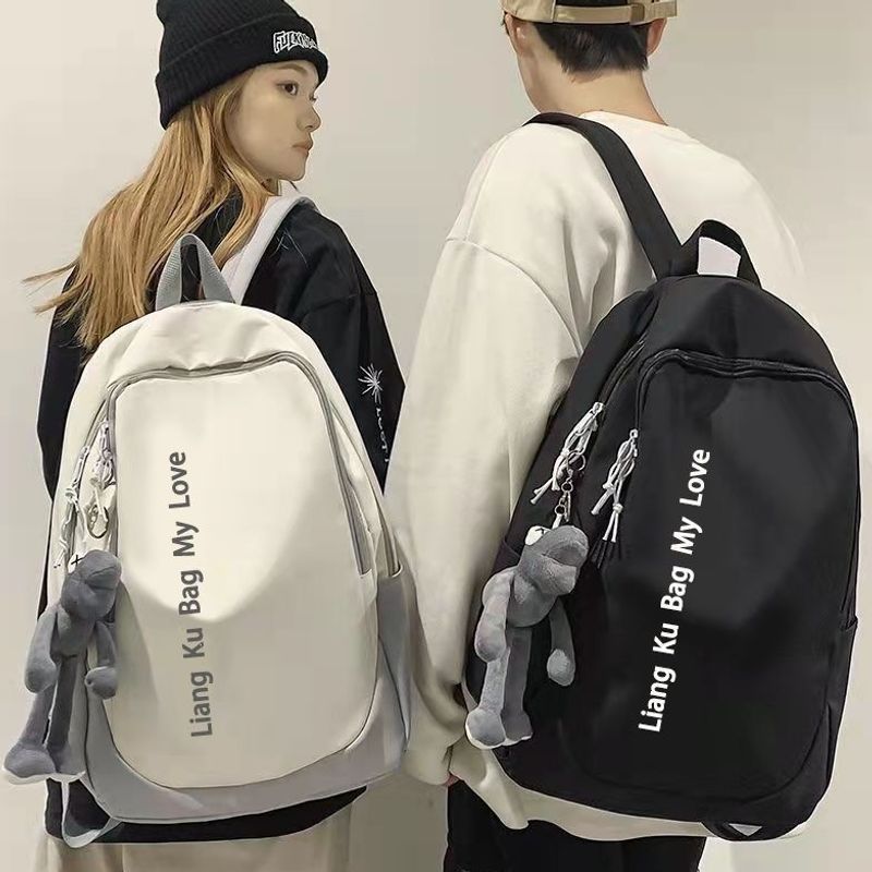 Vielseitiger Urbaner Reise-Rucksack Brehn