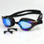 Sportliche Schwimmbrille mit Verstellbarem Kopfband und Anti-Beschlag-Technologie Brehn