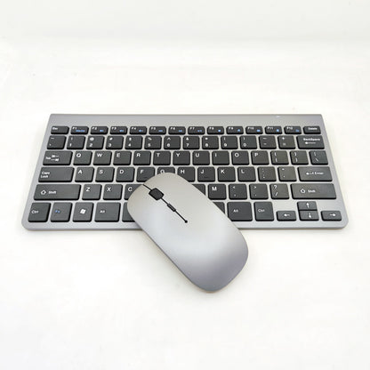 Kabellose Multifunktions-Tastatur und Maus-Set Brehn