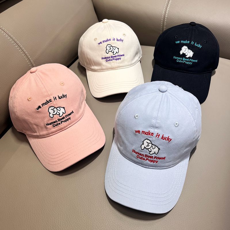 Männer Casual Bestickte Welpen Design Baseballmütze Brehn
