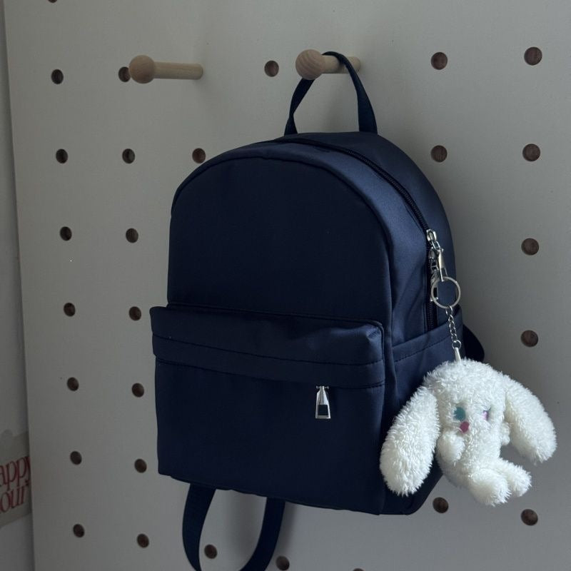 Kompakte Freizeit-Rucksack Brehn