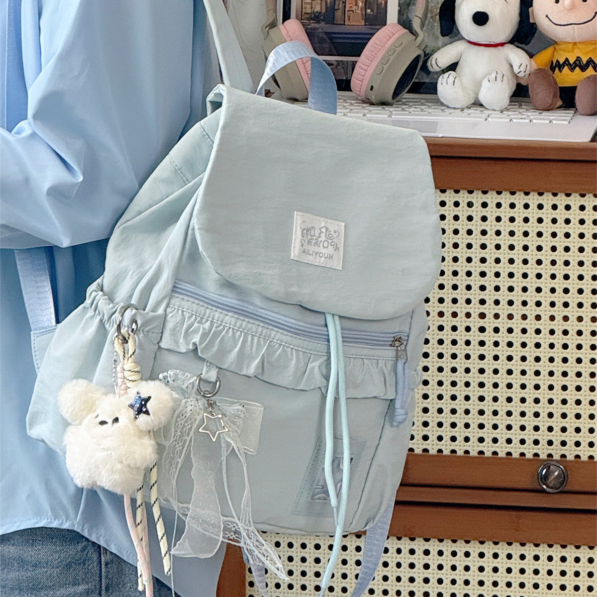 Stylischer Rüschendesign Schulrucksack Brehn