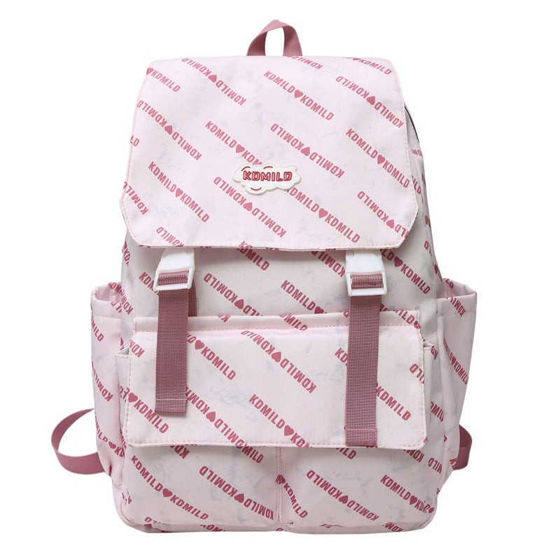 Trendy Druck Rucksack