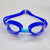 Schwimmbrille Brehn