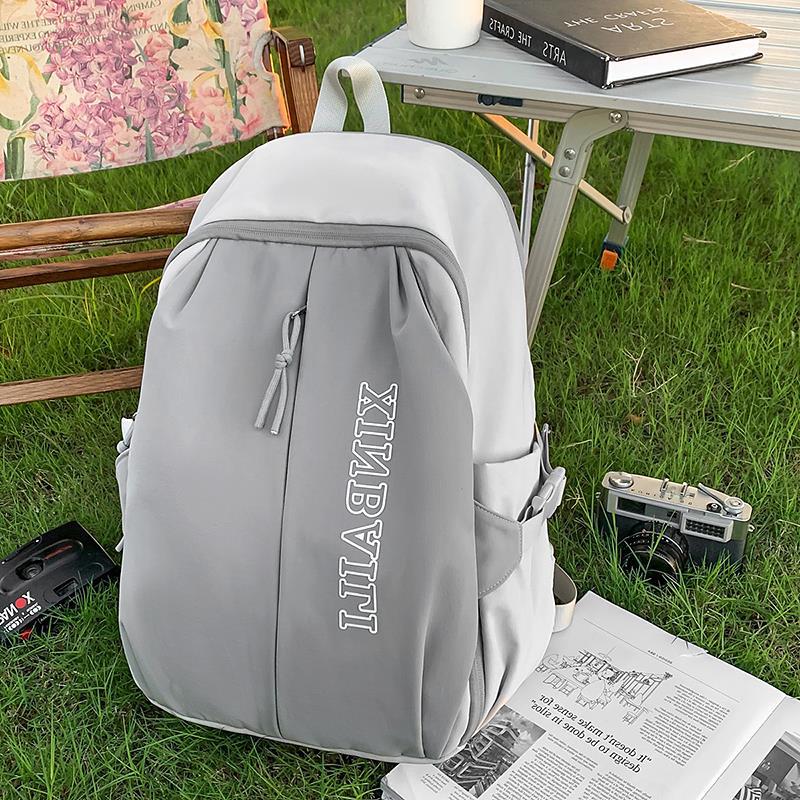 Stylischer Outdoor-Rucksack