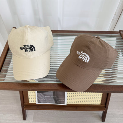 Unisex Marken Casual Dad Cap Brehn