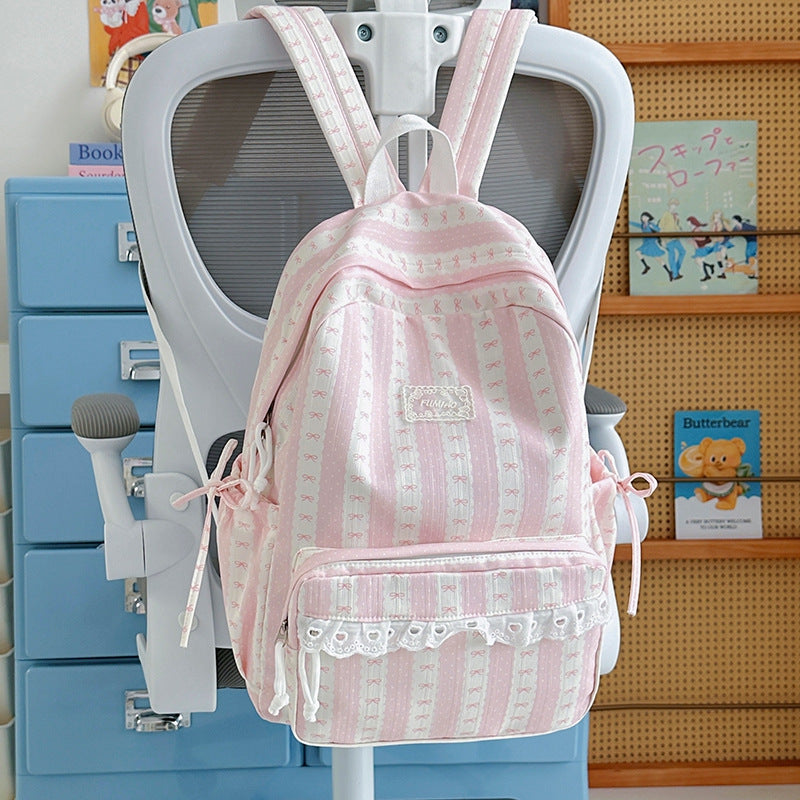 Süßer gemusterter Schulrucksack Brehn