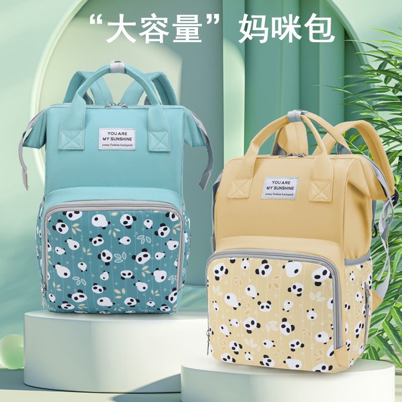 Süße Panda-Themen Multifunktionaler Rucksack Brehn