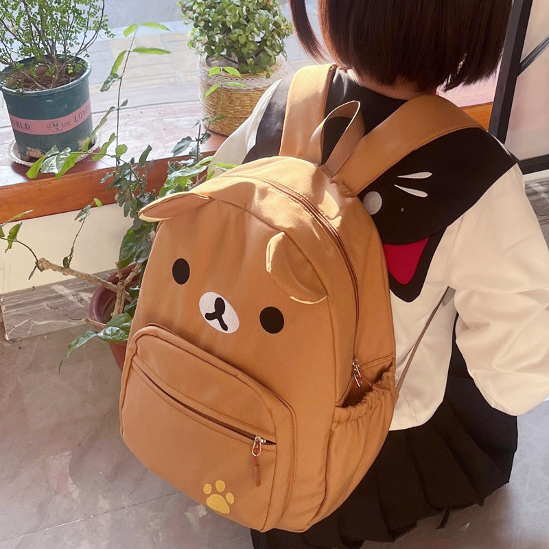 Süßer Tierdesign Rucksack Brehn