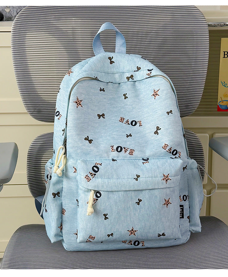 Lässiger Grafikdruck Schulrucksack