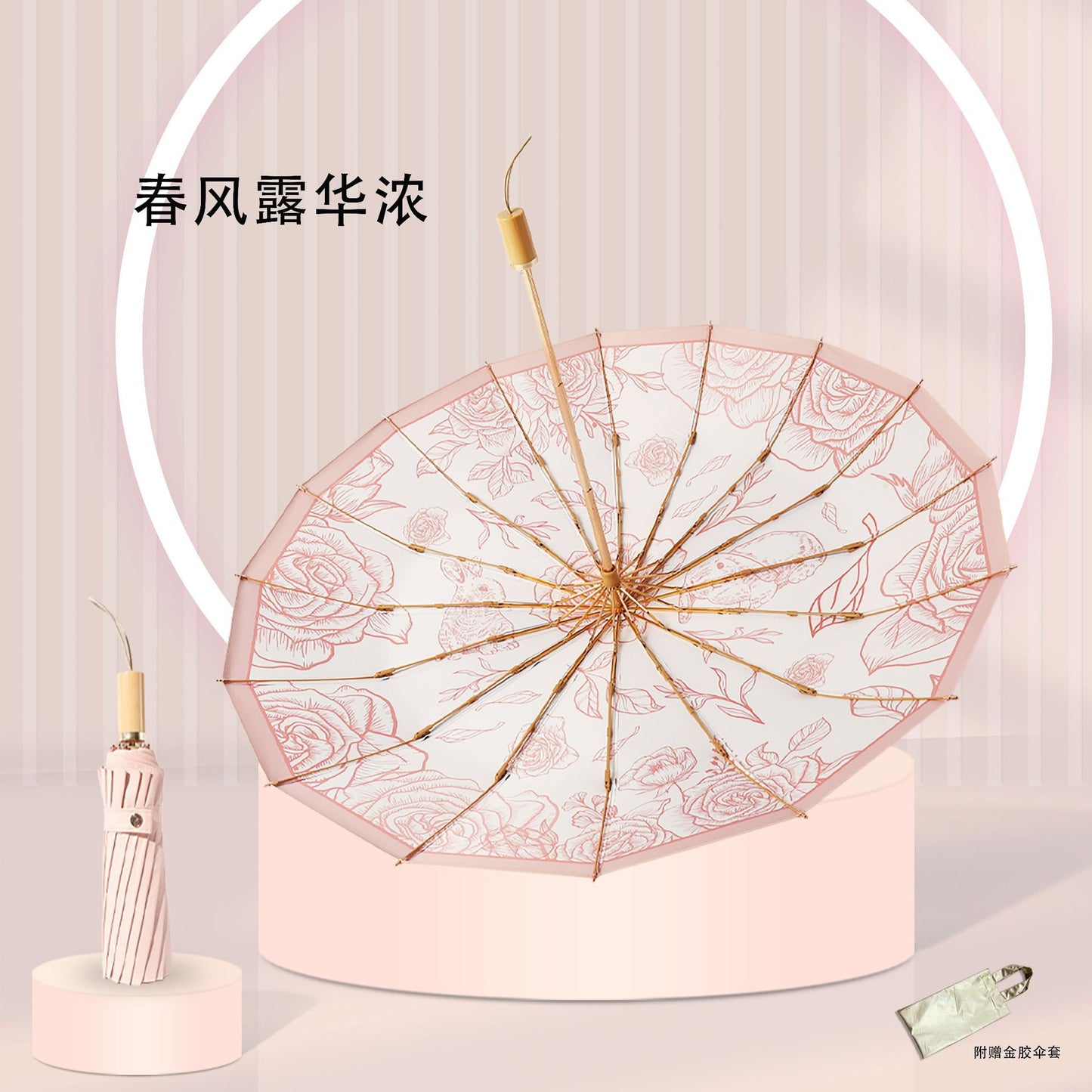 Damen Faltbarer UV-Schutzschirm mit floralen Mustern Brehn