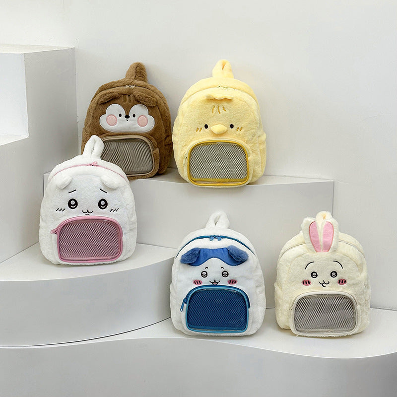 Plüsch Rucksack mit Hasendesign Brehn