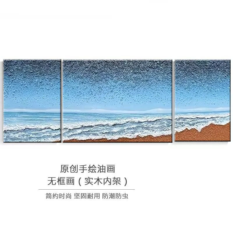 Abstrakte Küstenleinen Wandkunst