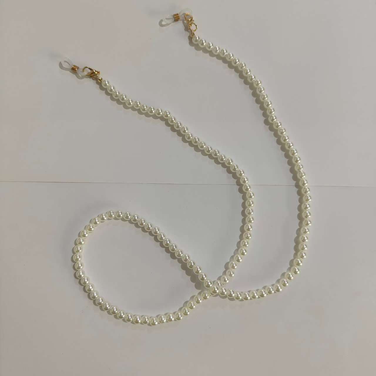 Elegante Perlen Brillenhalterkette Brehn