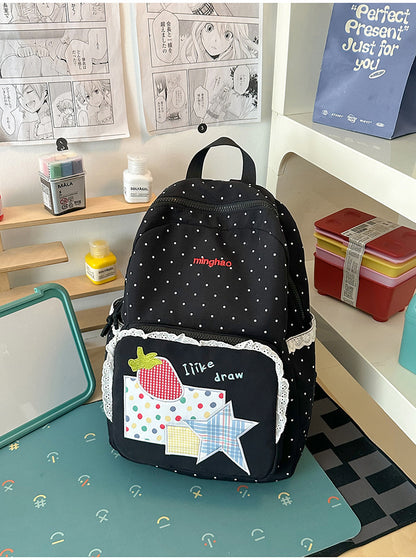 Süßer illustrierter Grafik-Schulrucksack Brehn