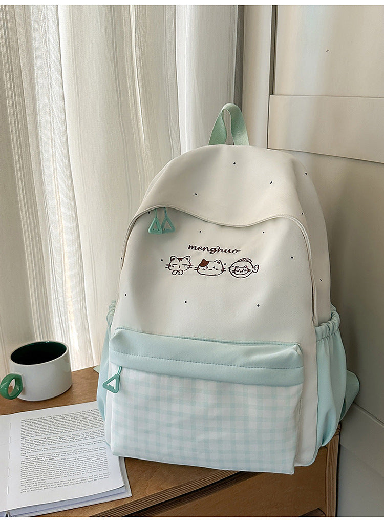 Niedlicher Charakterdruck Schulrucksack