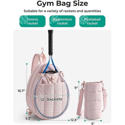 Stylischer Tennis-Rucksack Brehn