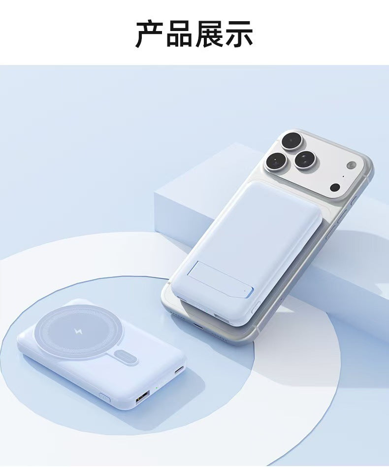 Powerbank mit Kabellosem Ladegerät Von Brehn