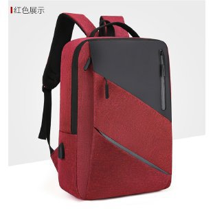 Urban Tech Rucksack Brehn