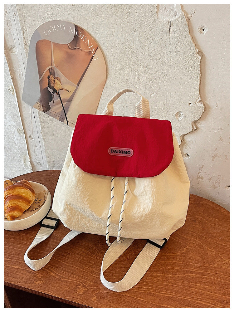 Vielseitiger Drawstring-Verschluss-Rucksack Brehn