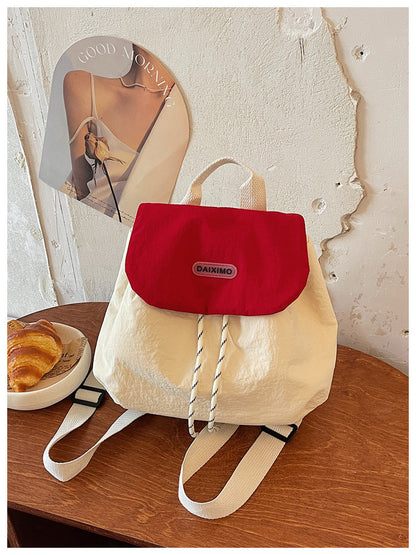 Vielseitiger Drawstring-Verschluss-Rucksack Brehn